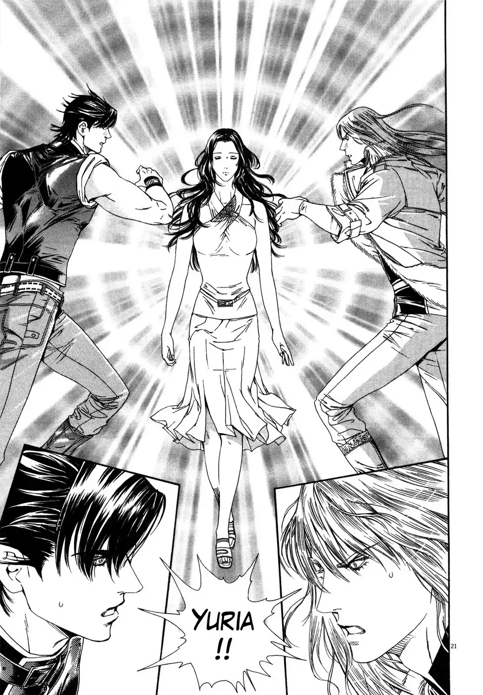 Hokuto no Ken Yuria Gaiden - Jibo no Hoshi Chapter 7 21